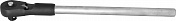 Рукоятка трещоточная 3/4"DR, 60 зубцов (24 зубца), 500 мм Jonnesway  R1206N (R1206)