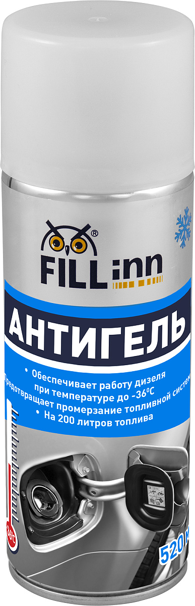 Антигель и очиститель дизельного топлива