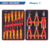 Набор инструментов 117 предметов, "HIGH VOLTAGE", для тележки, 6 ложементов King Tony  932-117VEMRVD 1