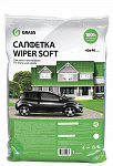Салфетка WIPER SOFT 100 % микрофибра GRASS