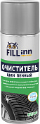 Очиститель шин пенный FILL Inn  FL063