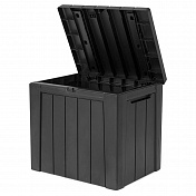 Сундук Urban Storage Box 113 L Keter  17208013  1