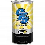 Кондиционер топлива. Бензиновый 325 мл