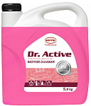 Sintec Dr. Active Очиститель двигателя "Motor Cleaner" 5,8 кг