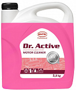 Sintec Dr. Active Очиститель двигателя "Motor Cleaner" 5,8 кг Dr. Active  801718