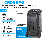 Установка автомат для заправки и диагностики автомобильных кондиционеров с принтером Nordberg  NF21 1