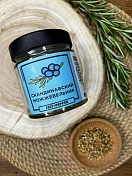 Скандинавский можжевельник (140 мг) Специология  СПСМ 