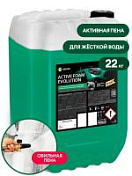 Автошампунь, активная пена "Active Foam Evolution" (канистра 22 кг) Grass  110516