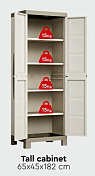 Шкаф-тумба Exellence Tall Cabinet 17206860 Keter  241046  4