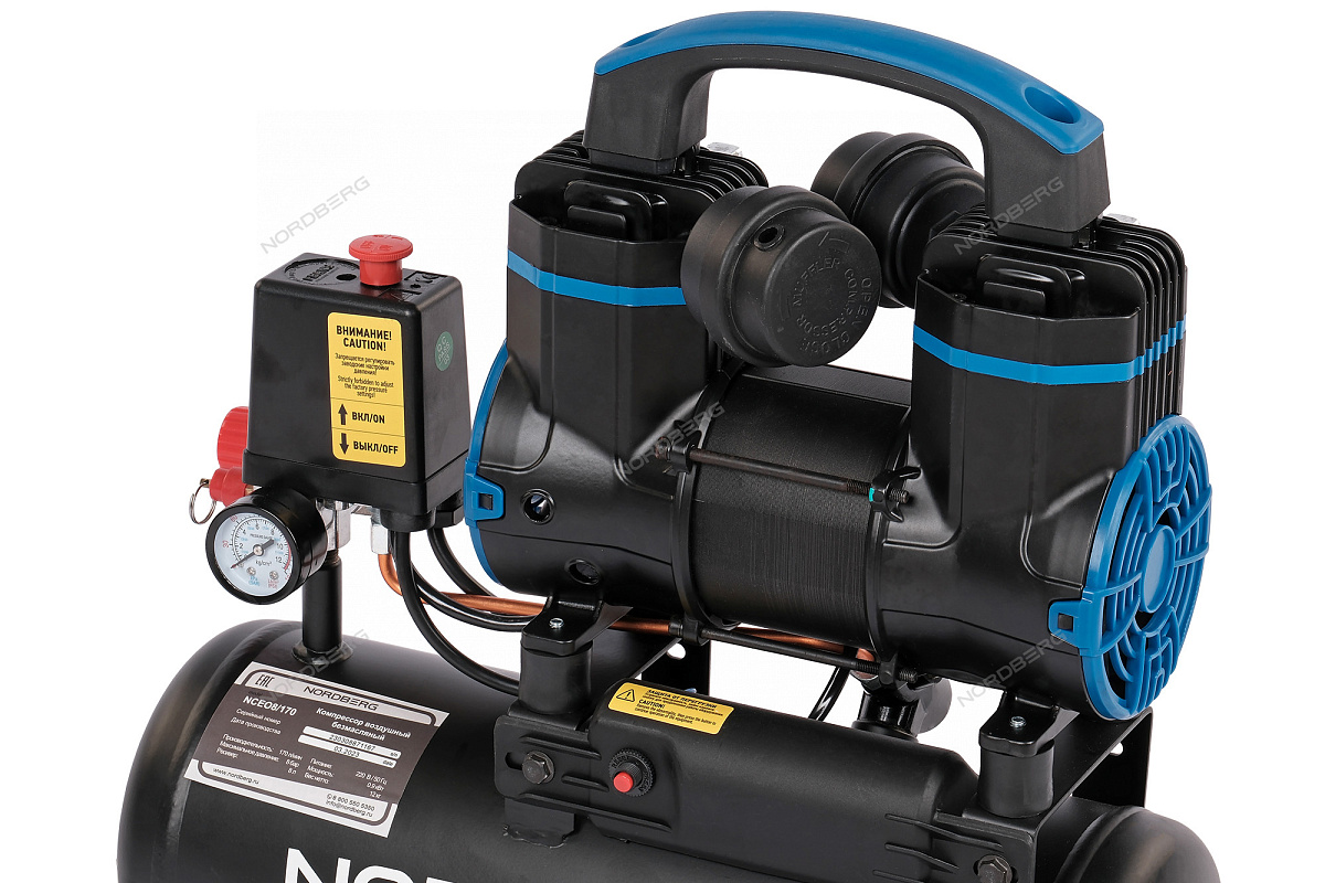 Компрессор безмасляный 220 В, ресивер 8 л, 170 л/мин