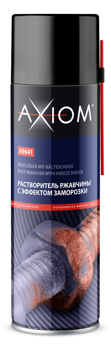 Растворитель ржавчины с эффектом заморозки 650 мл