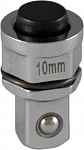 Привод-переходник 1/4"DR для ключа накидного 10 мм