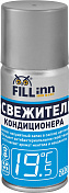 Освежитель кондиционера FILL Inn  FL065