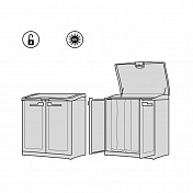 Шкаф Compact Store Workspace Keter  17206849  1