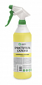 Universal cleaner Очиститель салона 1л professional (с проф. тригером) GRASS Grass  110353 1