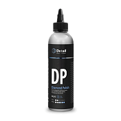 Антиголограммная полировальная паста DP "Diamond Polish"