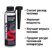 Очиститель топливной системы (бензин), очиститель инжектора и клапанов Suprotec  120987 2
