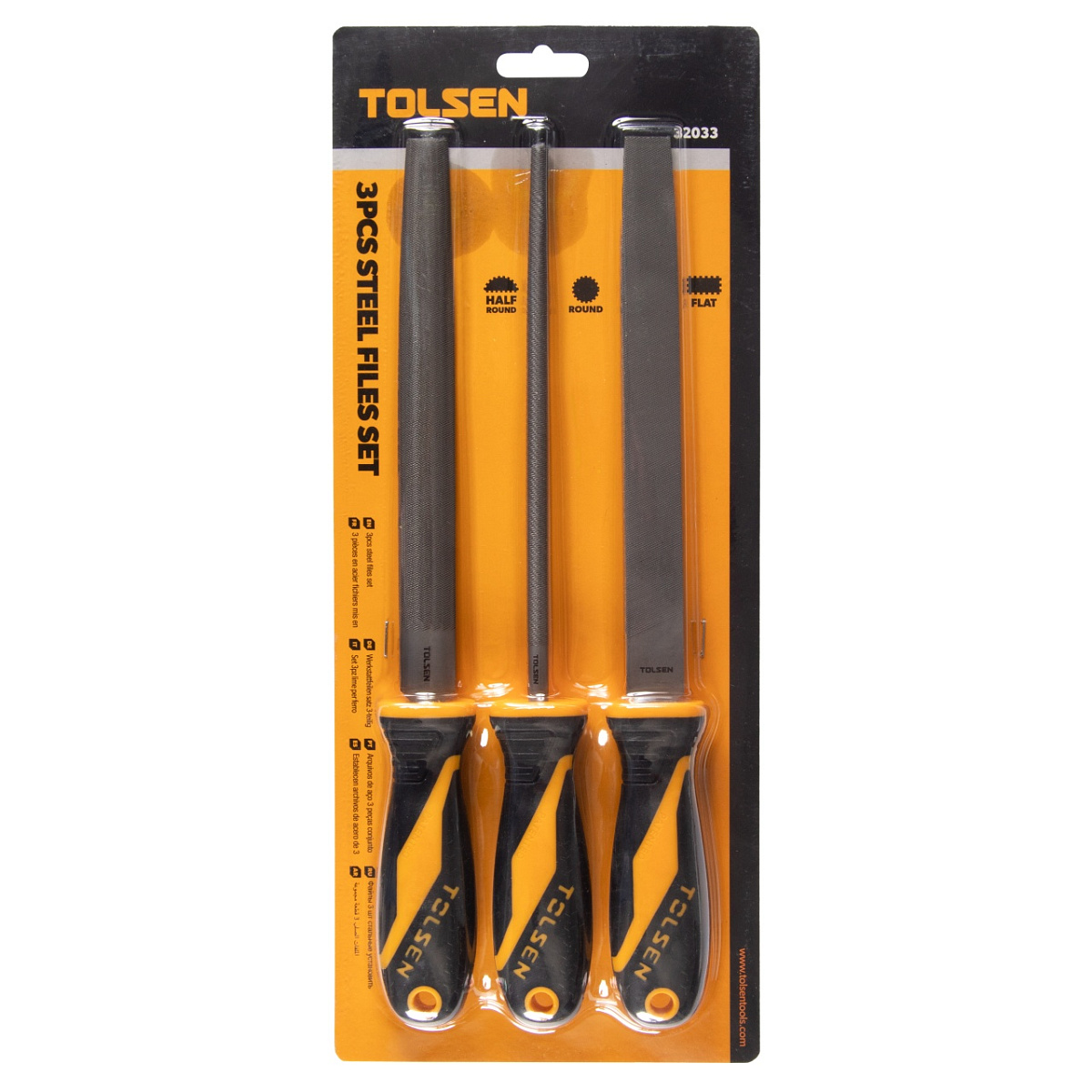 Набор напильников "GRIPro", 200 мм, 3 предмета