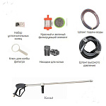 Аппарат высокого давления 500бар, 22л/мин, 380в, 22кВт