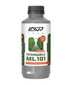 Промывка инжекторных систем с раскоксовывающим эффектом LAVR ML101 Injection System Purge 1000 мл LAVR  Ln2001
