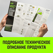 Ремень для крепления груза HITCH RS PROFESSIONAL HITCH   3
