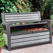 Скамья-сундук Hudson Storage Bench Keter    1