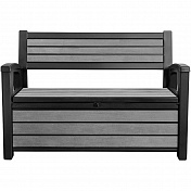 Скамья-сундук Hudson Storage Bench Keter   