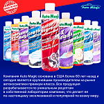 E-Z Clean HD пенный очиститель-концентрат для интерьера с ароматом миндаля 473 мл