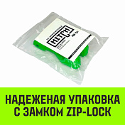 Укоротитель цепной клешневой г/п T8 HITCH   6