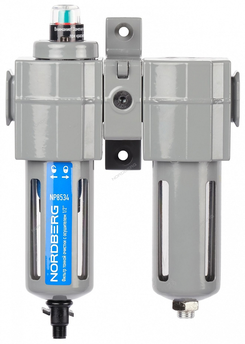 ФИЛЬТР воздушный тонкой очистки + осушитель PRO, 1/2"