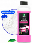 Nano Shampoo Наношампунь 1 л  GRASS