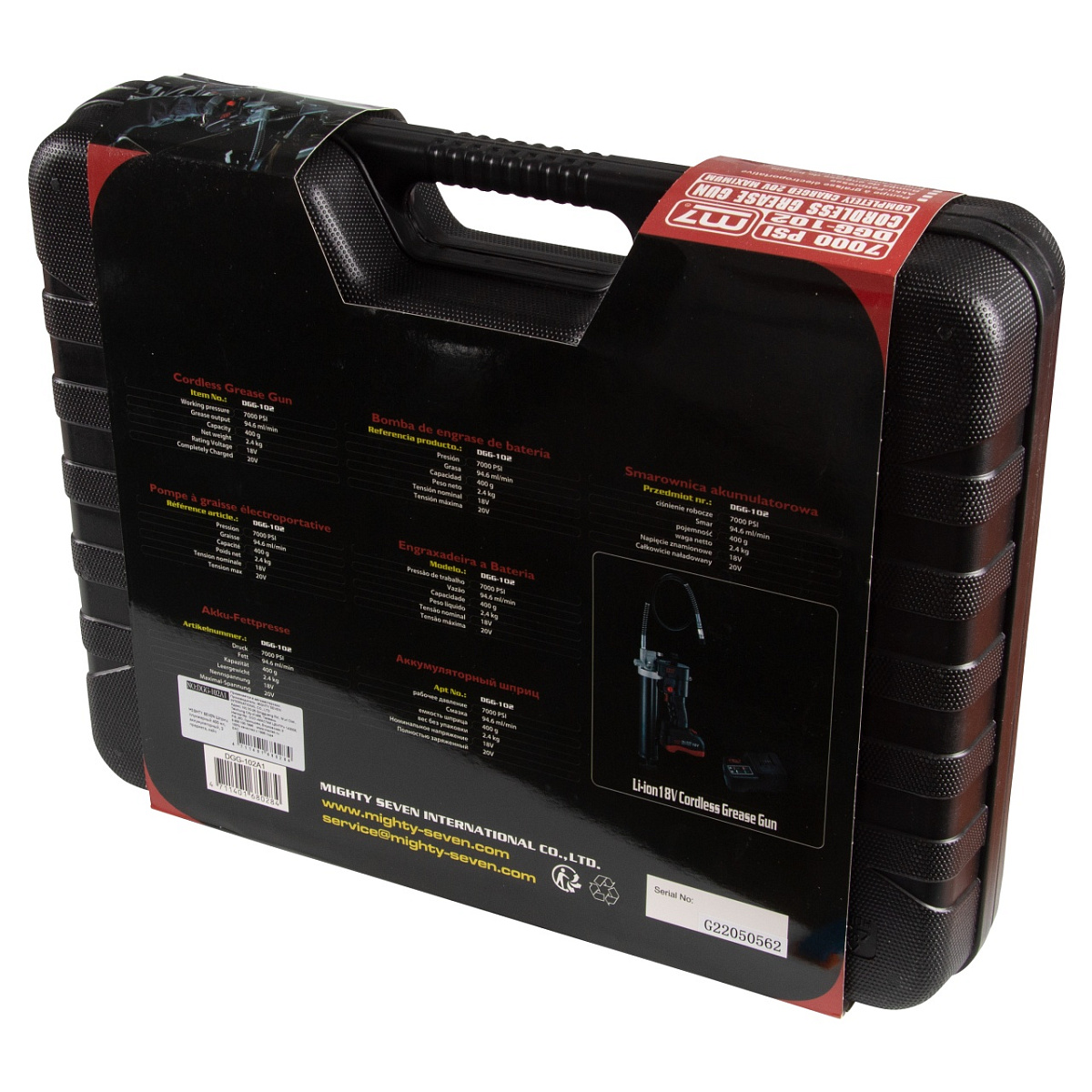 Шприц плунжерный 400 мл, аккумуляторный, 3 предмета, кейс