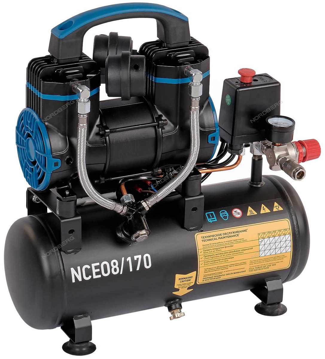 Компрессор безмасляный 220 В, ресивер 8 л, 170 л/мин