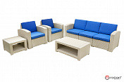 Комплект мебели Rattan Premium 5, венге
