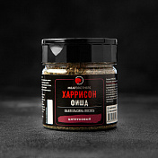 Специя ХАРРИСОНФИШД 85 г Meatbrothers  ХСФ85 