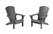 Кресло Трой Адирондак (Troy Adirondack) 1