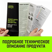 Тележка тали с цепным приводом TR200 HITCH   8