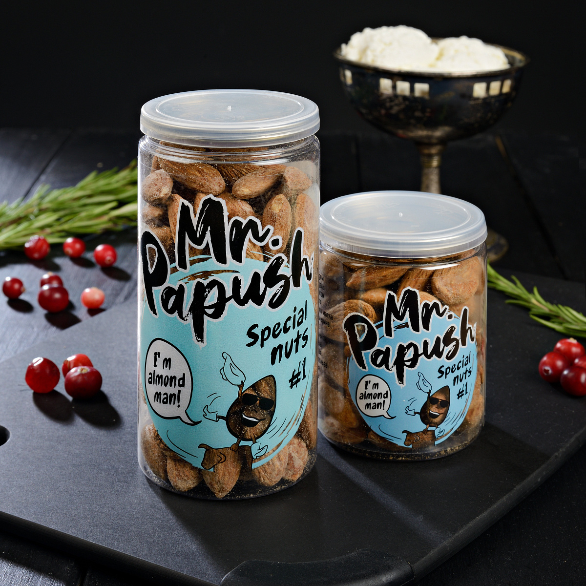 Миндаль с морской солью 