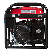 Бензиновая электростанция FUBAG BS 6600 4