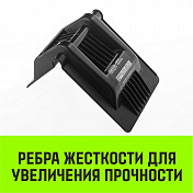 Уголок пластиковый  для крепления груза HITCH  SZ067432 2