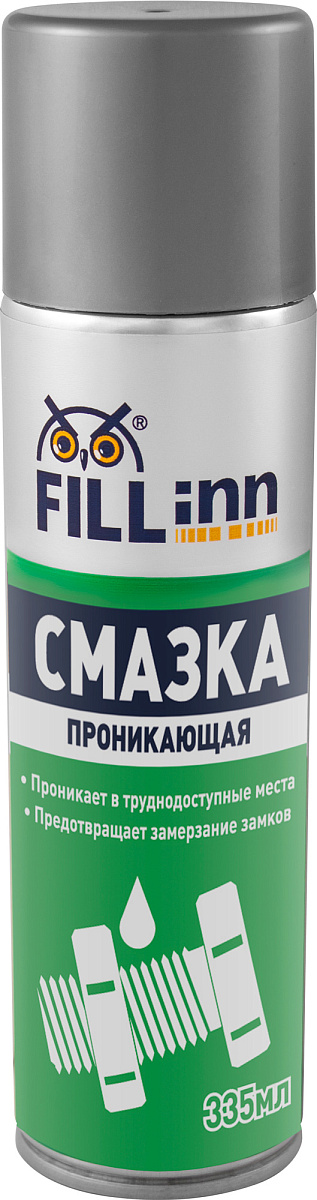 Смазка проникающая (аэрозоль)