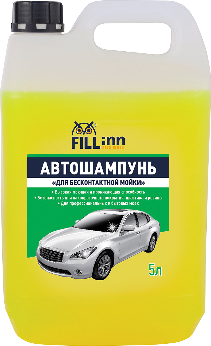 Автошампунь "Для бесконтактной мойки"