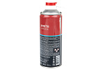Белая смазка (аэрозоль) 400 мл