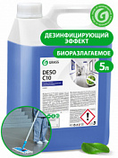 Deso C10 Средство для чистки и дезинфекции  5 кг GRASS