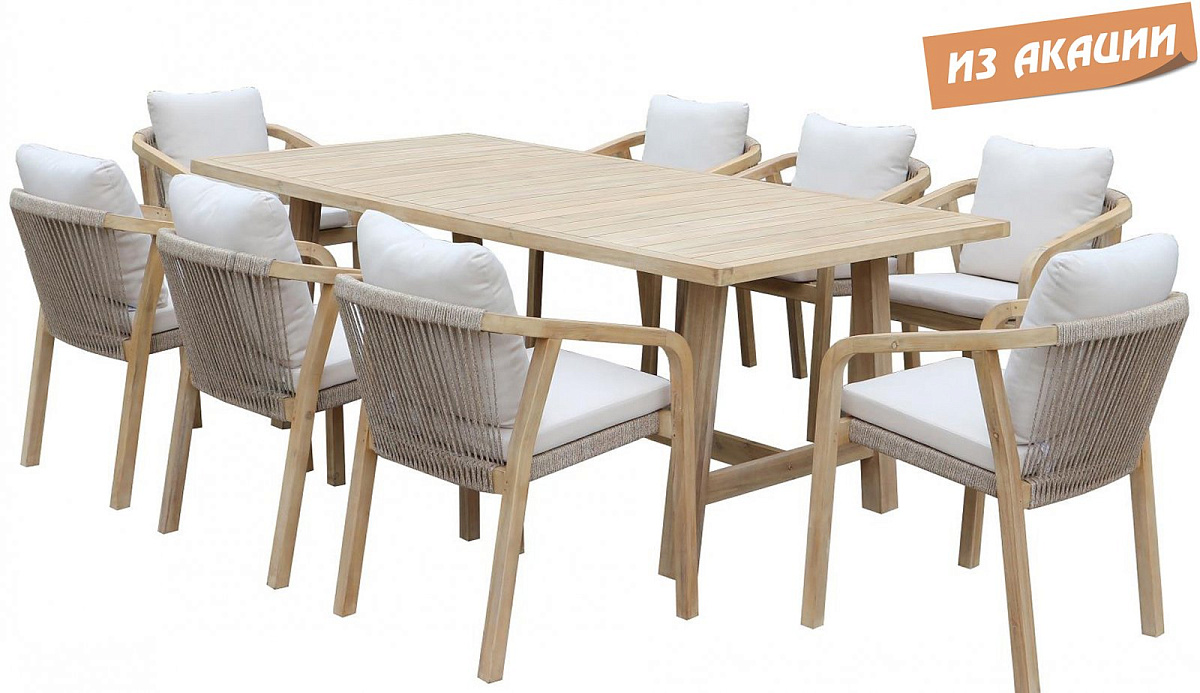 Комплект деревянной мебели Ravona KD