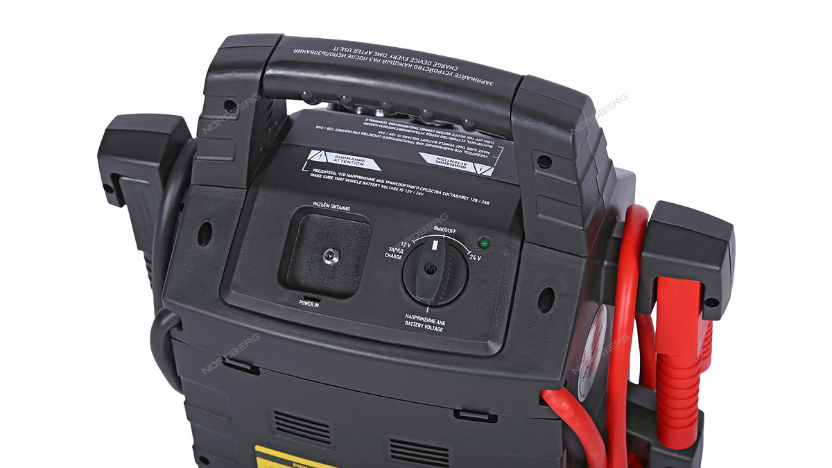 Пусковое портативное устройство 12/24 В, 2*22 А·ч