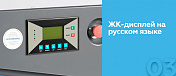 Компрессор винтовой, 11 кВт, 1450 л/мин, 10 бар, IP55, без ресивера Nordberg  NCA15 1