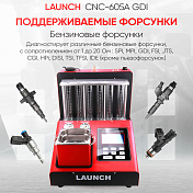 Установка для тестирования и очистки форсунок FSI, GDI и MPI CNC-605A GDI Launch  LNC-104 8