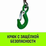 Лебедка ручная HWV тип VS HITCH   8