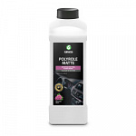 Polyrol Matte Полироль-очиститель пластика матовый блеск с ароматом винограда 1 л  GRASS